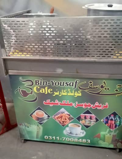 chya wala counter 2 burnal wala steel body