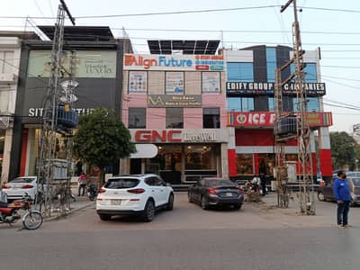 8 Marla Ground & First Floor Available for Rent Ideal For Brands or Other Shops