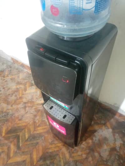 water dispenser