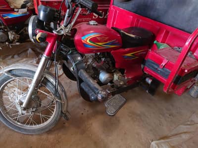 SIWA 100 CC LOADER RICKSHAW