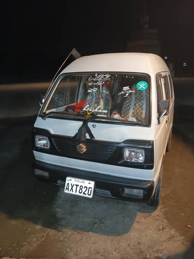 CARRY BOLAN 2011 MODEL