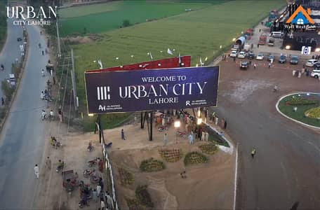 5 MARLA PLOT AT MAIN G. T ROAD AVAILABLE FOR SALE ON INSTALMENT AT BEST LOCATION