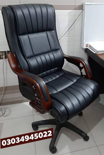 Boss Chair /Executive CEO Chair  Decent Style