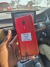 exange poisbal good mobile