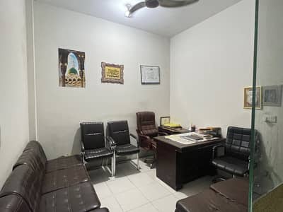 Furnished Office Available For Rent