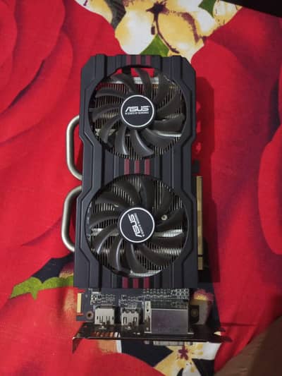 Amd R9 270 2gb 256 bits