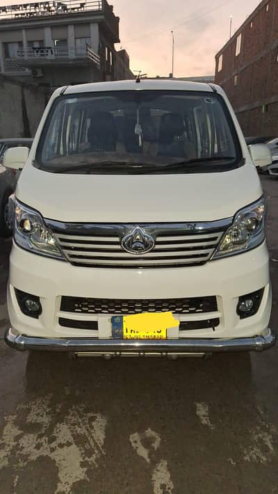 Changan karvaan 1.2 Plus