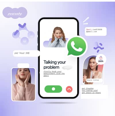 Professional Wellness & Life Coaching Service