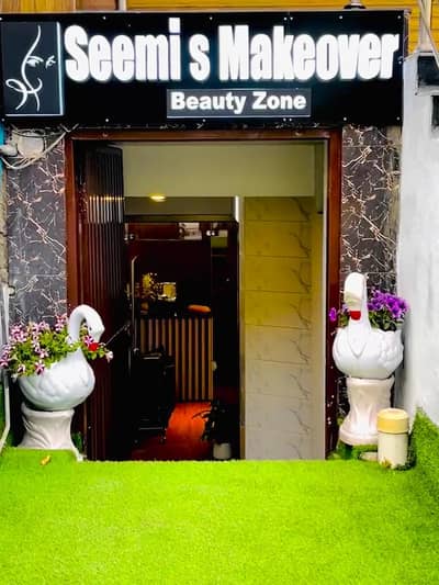 salon setup for sale