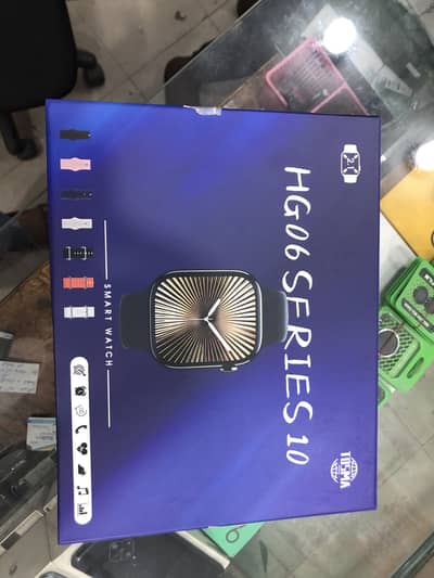 Samart watch box pack