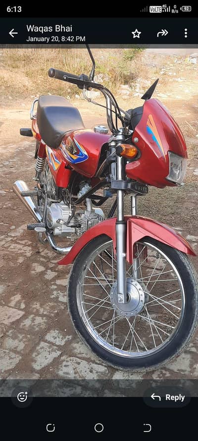 united 100cc 2025 model