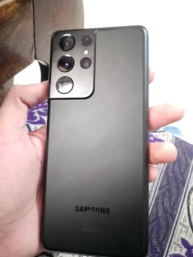 Samsung S21 Ultra 5G