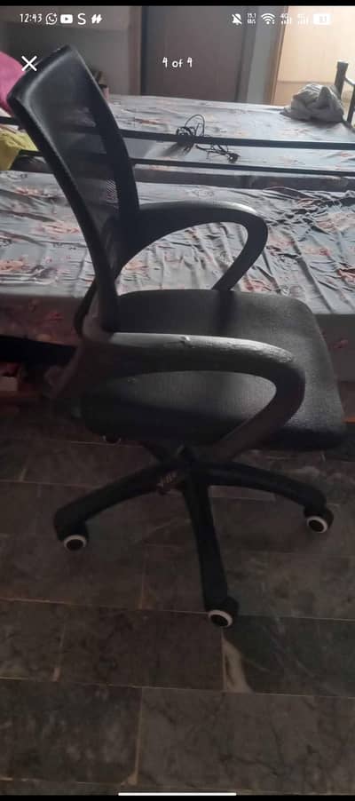 Chair for sale