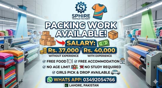 *Sphire Textile Factory* 