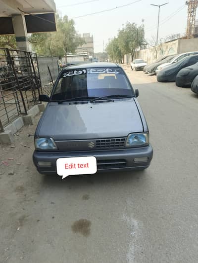 Suzuki Mehran Vxr