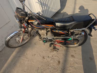 Honda Bike For Sale