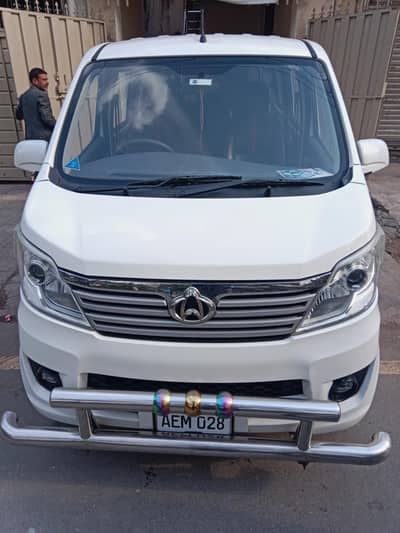 left back gate touch. . . . otherwise totally genuine full option karvan.