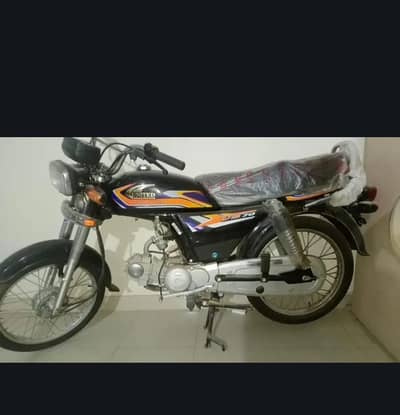 UNITED 70Cc 2025 Brand New