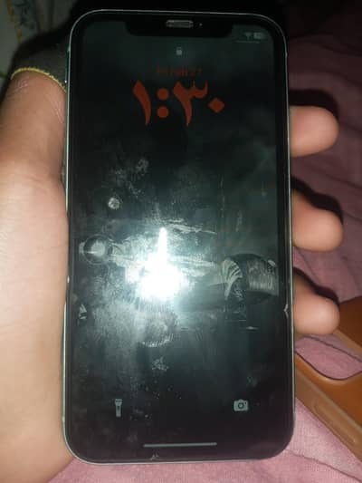 exchange with iphone 12 ky  sath my pasy ly ly