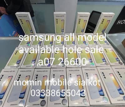samsung available hole sale price