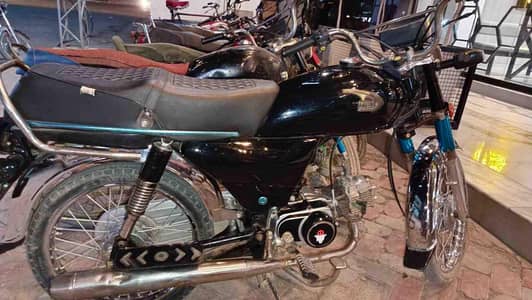 United 2016 Model – Excellent Condition | Smooth Engine | Urgent Sale