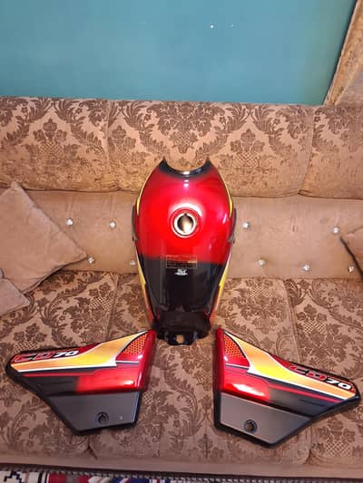 CD 2026 FUEL TANK&SIDECOVERS