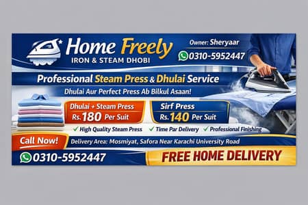 steam press now available in free delivery