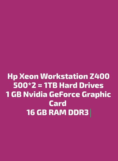 HP Xeon Workstation For Sale