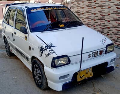 MODIFIED MEHRAN 97.03302352757,03170272065. .