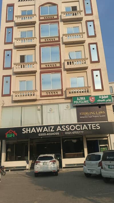 Earth link realestate company   female videographer