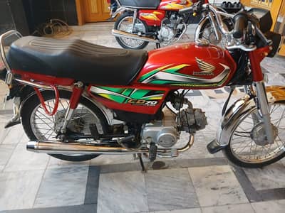 HONDA CD 70 2022