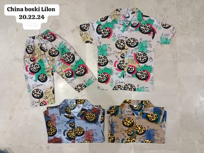 trek suite holsel available