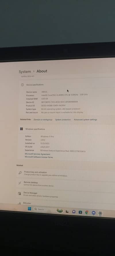 DELL LATITUDE ALL IN ONE