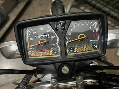 Honda 125 self start