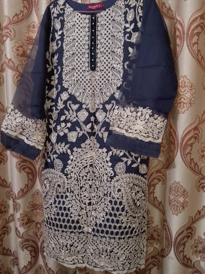 Brand name | Bin Saeed |