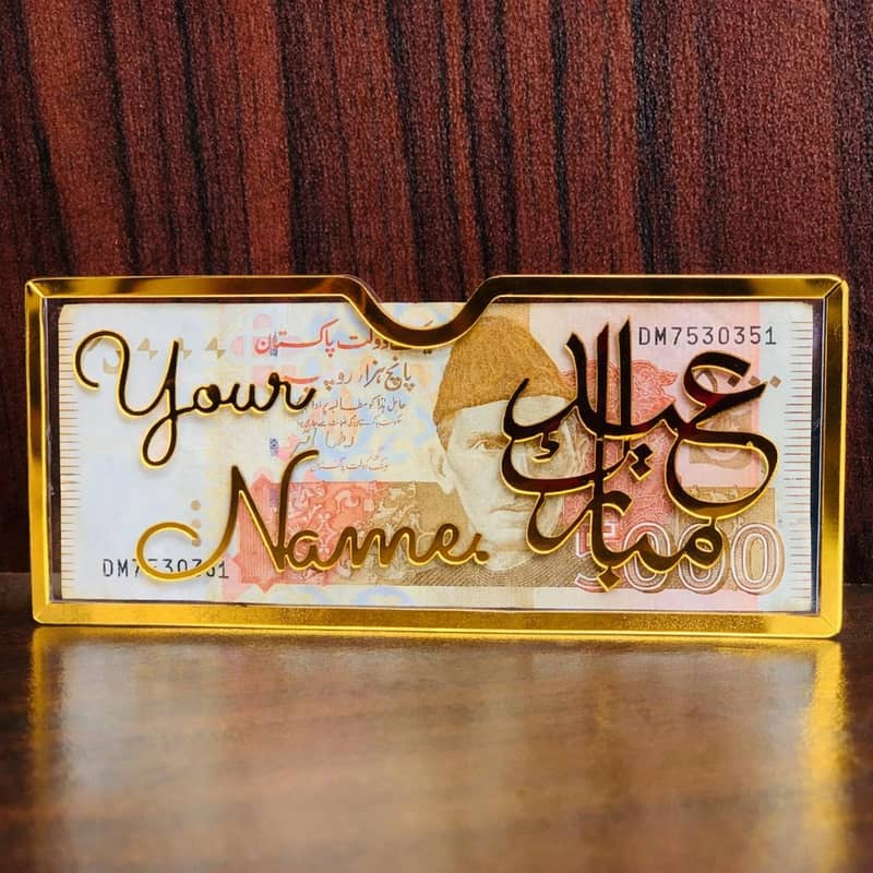 Customized Name Acrylic Eidi Envelope | 0