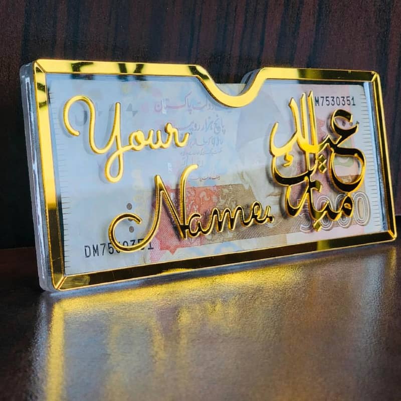 Customized Name Acrylic Eidi Envelope | 1
