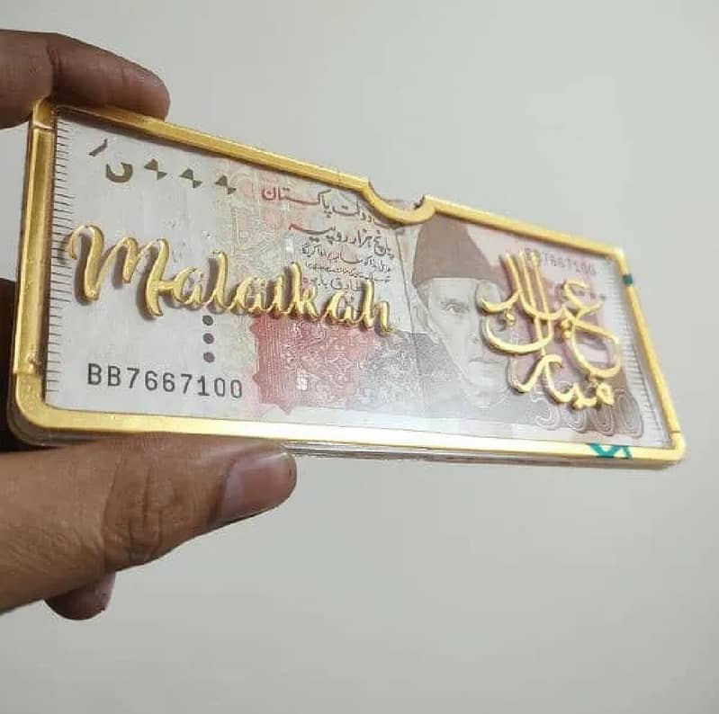 Customized Name Acrylic Eidi Envelope | 2
