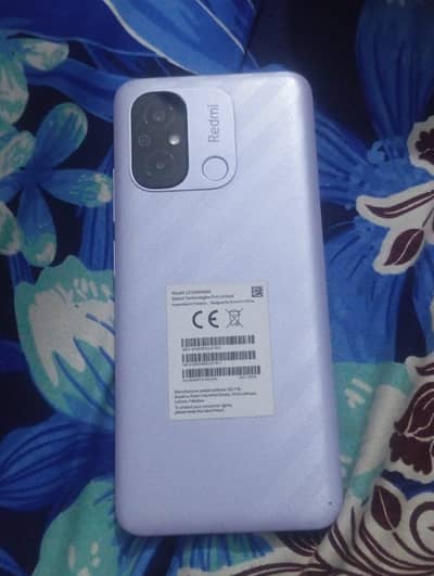 redmi 12cc behtreen set ha abhi liya tha mana