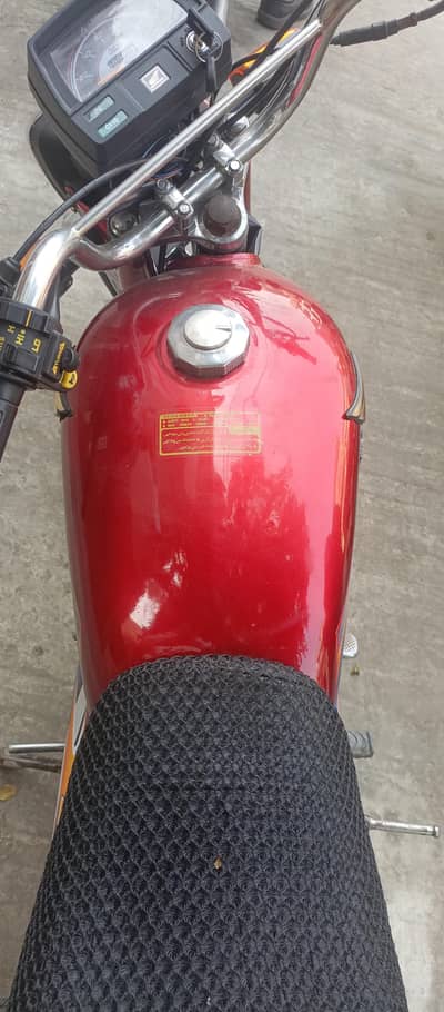 United bick 2024/2025 CD70  ka kar Peter lga ha ferry Smith bick