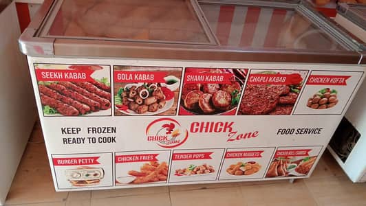 fresh condition تین عدد فریزر ہیں