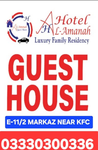 GUEST HOUSE NEED EXPERT STAFF IN ISLAMABAD.