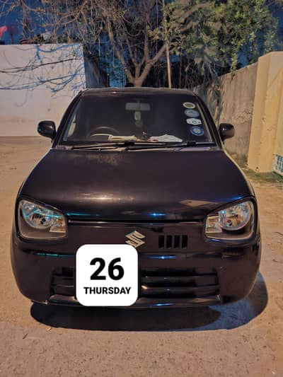 Suzuki Alto Ene Charge
