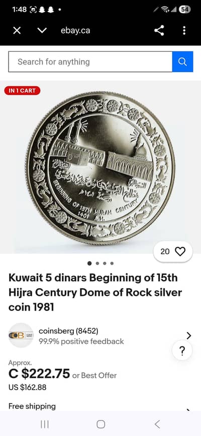 5 Dinars KWD Coin in  Silver (925) i have 4 coins