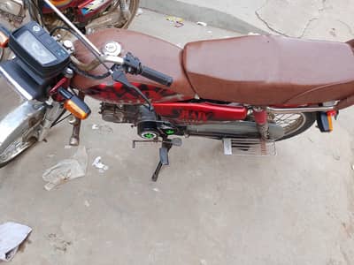 Only Serious persons contact me plzz. .