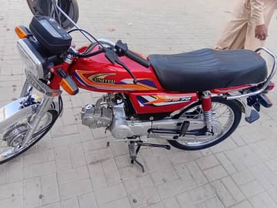 united 70 unregisted urjent sale