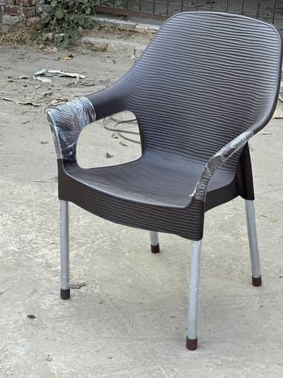 plastic chair