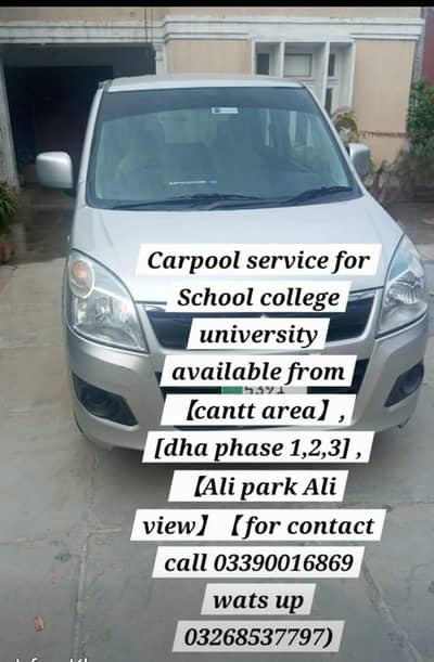 carpool service