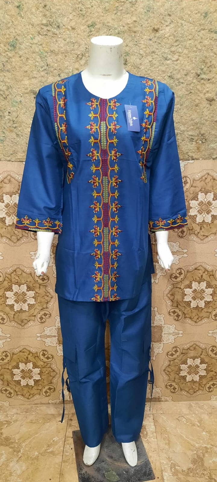 Eid collection 3