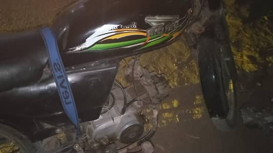 hi speed 2015 03472818814